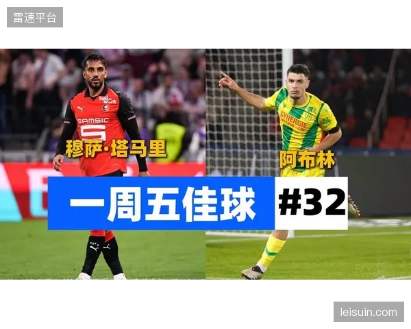 塔马里在法甲的边路突击能力是变量，其个人状态直接影响约旦队进攻上限。
