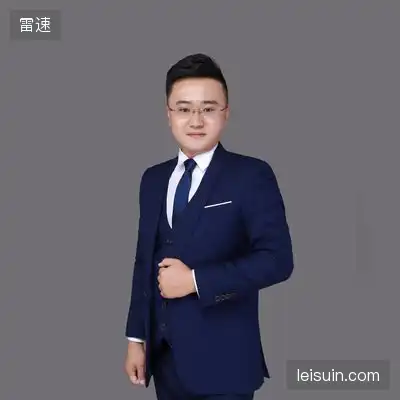 夏霓